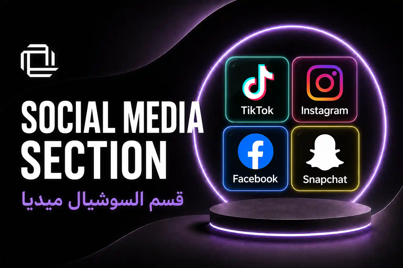 Social Media